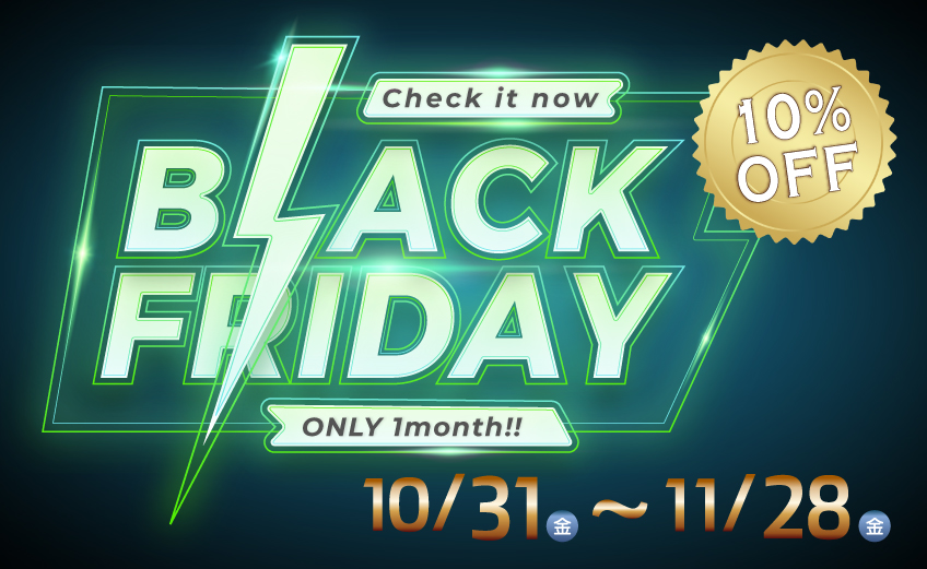 大人気のリフェイス・和紙畳を再キャンペーンで10%OFF